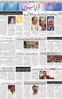 Page 02