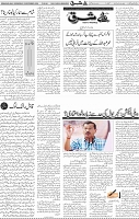 Page 04 (21)