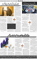 Page 05