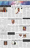 Page 02 (11)