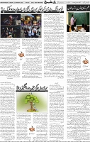 Page 05 (51)