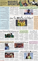 Page 08 (18)
