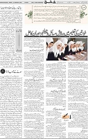 Page 04 (53)