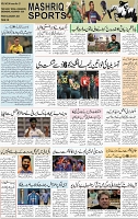 Page 08 (22)