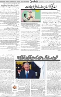 Page 05 (4)