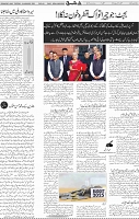 Page 04 (9)