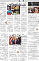 Page 05 (3)
