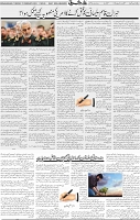 Page 05 (5)
