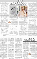 Page 05 (6)