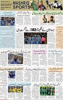 Page 08 (1)