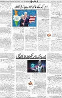 Page 05 (8)