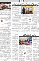 Page 05 (11)