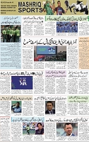 Page 08 (3)
