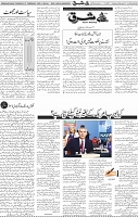 Page 04 (21)
