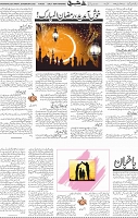 Page 05 (19)