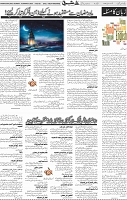 Page 05 (20)
