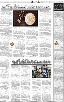 Page 05 (21)