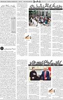 Page 04 (26)