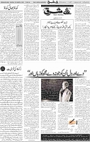 Page 04 (29)