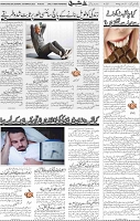 Page 05 (26)