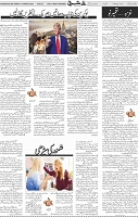 Page 05 (30)