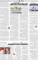 Page 05