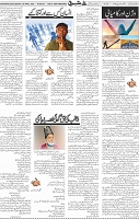 Page 05