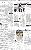 Page 04