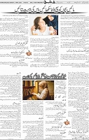 Page 05