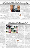 Page 05