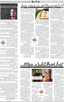 Page 05 (55)