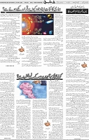 Page 05