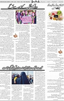 Page 05 