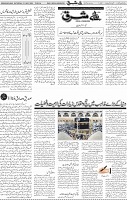 Page 04