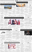 Page 03