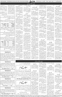 Page 07