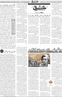 Page 04