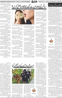 Page 05 
