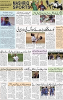 Page 08 (7)