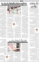 Page 05
