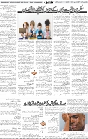 Page 05 (22)