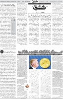 Page 04 (24)