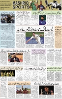 Page 08 (22)