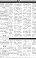 Page 07