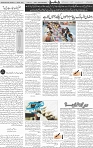 Page 04
