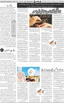 Page 04