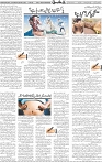 Page 05