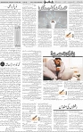 Page 04