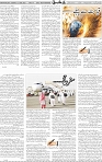 Page 04