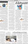 Page 05